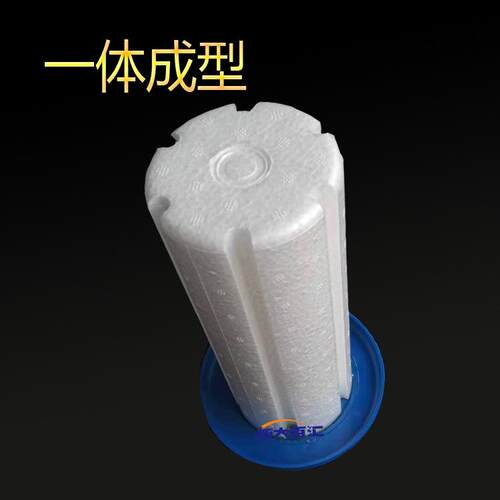 50口颈塞80mm/125口液氮罐盖塞工件冷配KF80口可用塞