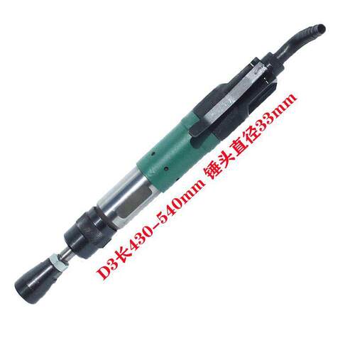 气动捣固机D3D4D6D9翻砂钢厂人工夯土锤粘土捣鼓机小型气动锤敲打