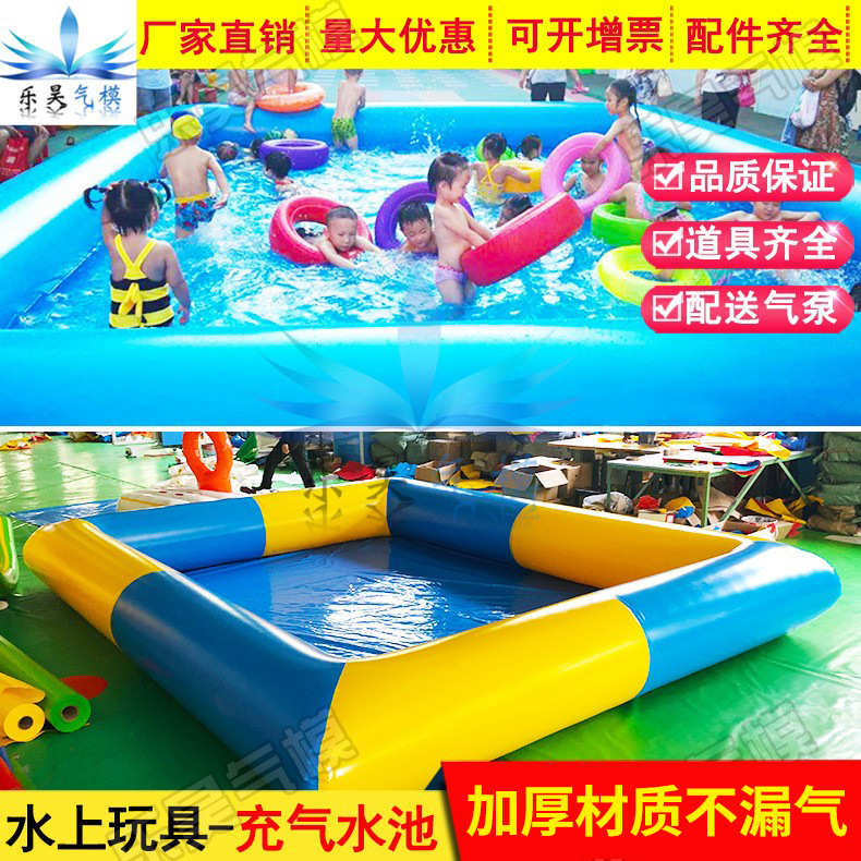 摆摊乐园水池充气户外大型厂家充气沙加厚水上儿童池游泳池鱼池钓