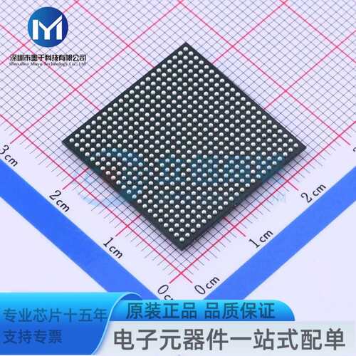 EP4CE40F23C8N FBGA-484 可编程逻辑器件(CPLD/FPGA)