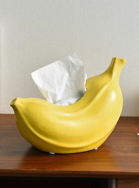 香蕉纸巾盒摆件高级感小众客厅卧室房间改造家居好物抽纸盒装饰品