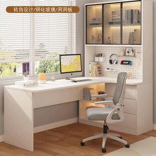 转角书桌柜一体组合桌学卧室家生用简易办公写742脑字书桌子台式