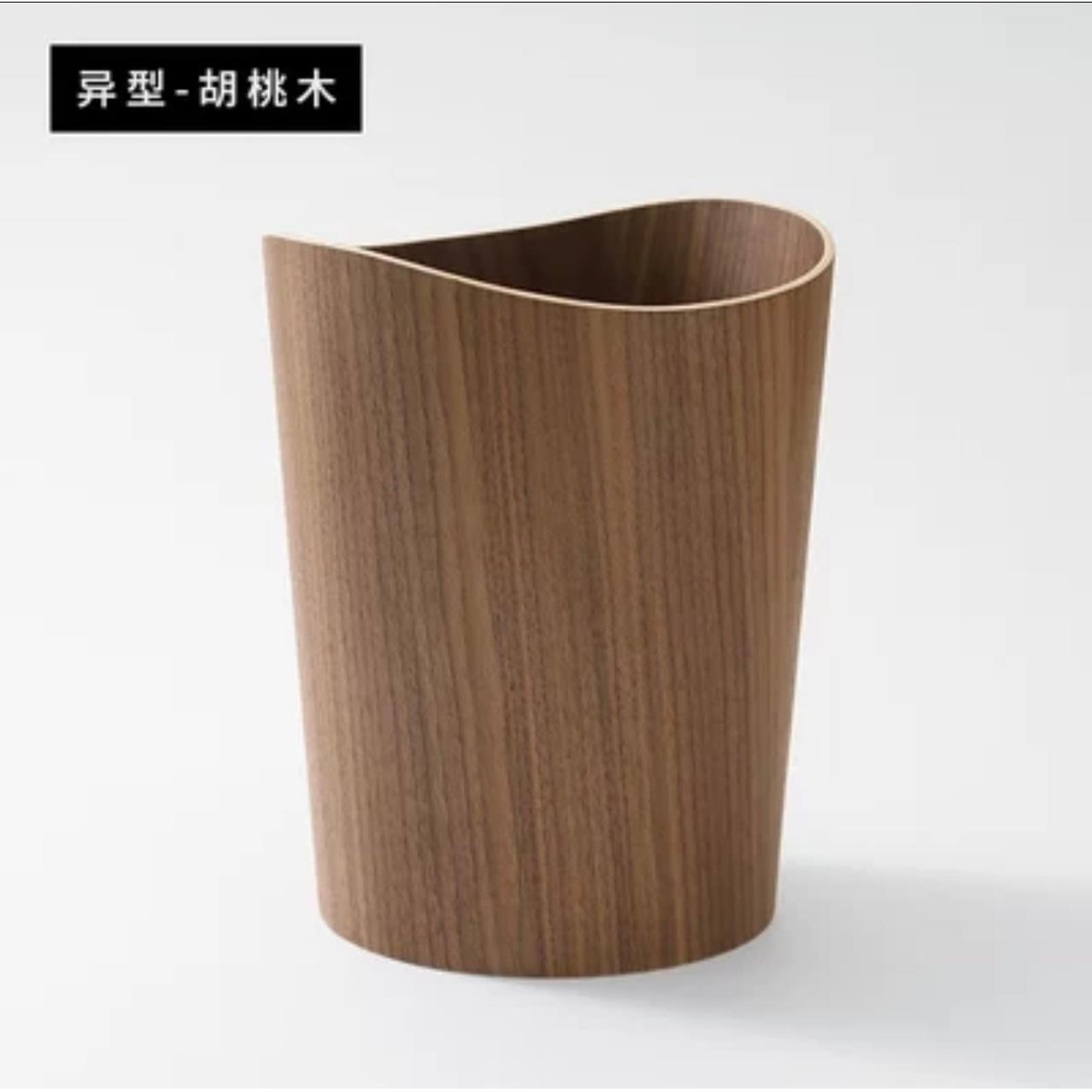 北欧日式木质垃圾桶简约家用创意收纳桶客厅卧室垃圾筒办公室纸篓