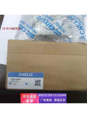 全新原装正品台湾气缸RTBM10-180A1，RTBM10-180A1实物图拍摄