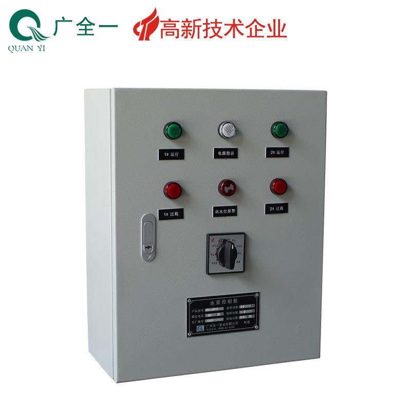 水泵控制柜QYK-2Z-F/SS304不锈钢一控二电柜过载缺相保护