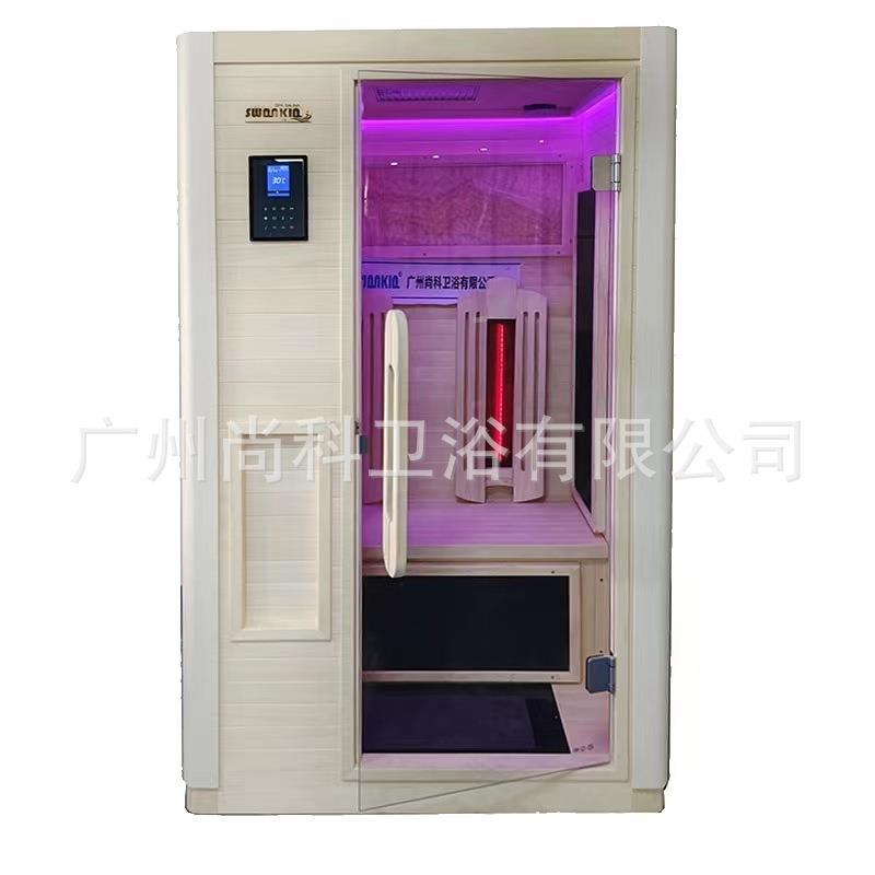 传统家用桑拿房干蒸房远红外芬兰木休闲排毒养生能量屋康体屋