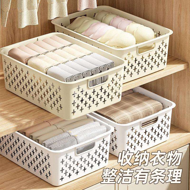 厨房收盒锅盖置物架塑料锅架具收纳架橱柜收纳盒收筐储纳物纳P370