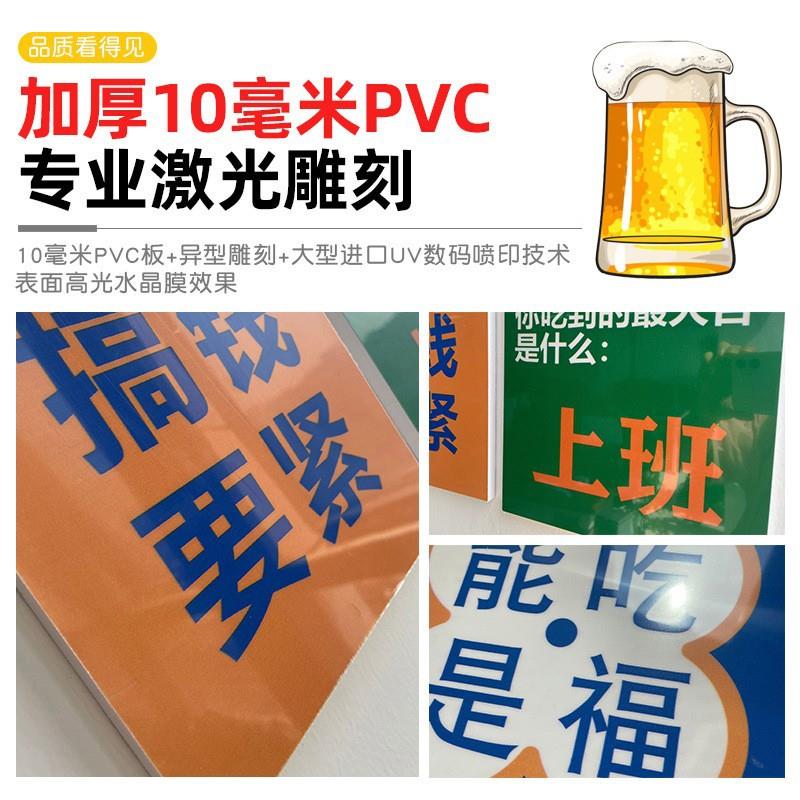 重庆火锅店墙面装饰字画挂件网红市井烧烤创意饭餐饮国潮风墙贴纸