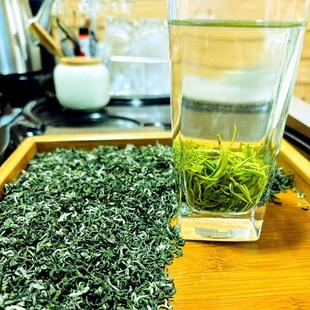 2025年新茶明前茶 凤岗冈锌硒茶贵州散装绿茶