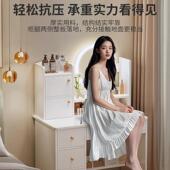 梳妆台卧简约现代款 小型化妆柜室一小户型2体025新化妆桌A182JA1