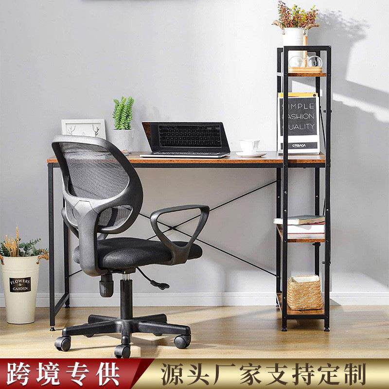 家用简约租房一体桌书桌书架组合卧室办公桌学生桌简易电脑台式桌