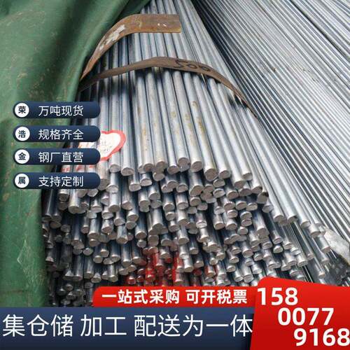 现货供应镀锌圆钢10mm Q235B避雷镀锌圆钢实心棒国标 规格齐全