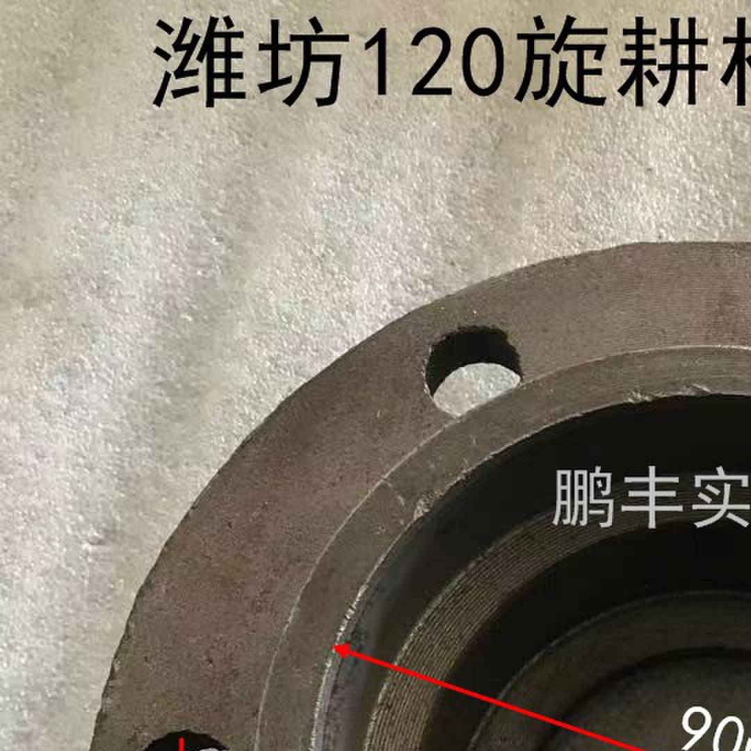 旋耕机侧边箱潍坊120潍坊210轴承座 209轴承座