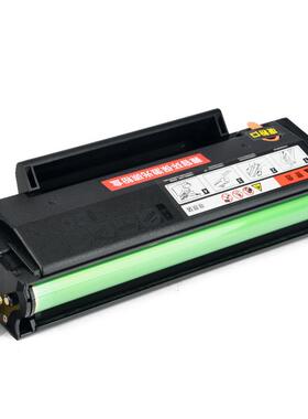 适用夏普AR-B22TD硒鼓B2201P B2202P B2202X B2201W墨盒AR-100TD