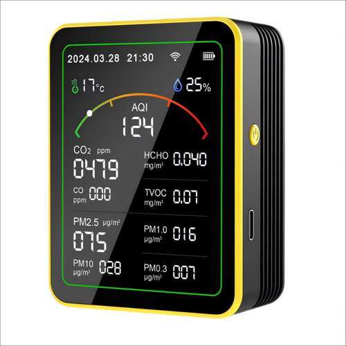 正品5合1 WiFi空气质量检测仪能光激红外传感器PM2.5甲醛智C1O2温