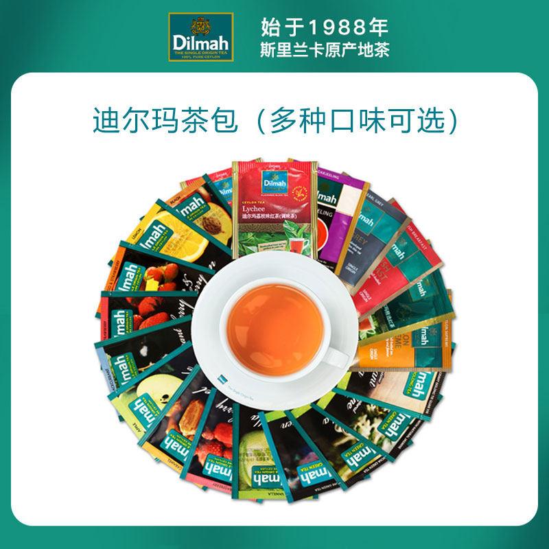 Dilmah迪尔玛锡兰红茶荔枝柠檬蜜桃伯爵英式早餐果茶包烘焙奶茶图片