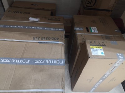 质量差？华帝油烟机i11129怎么样？大家一起吐槽！