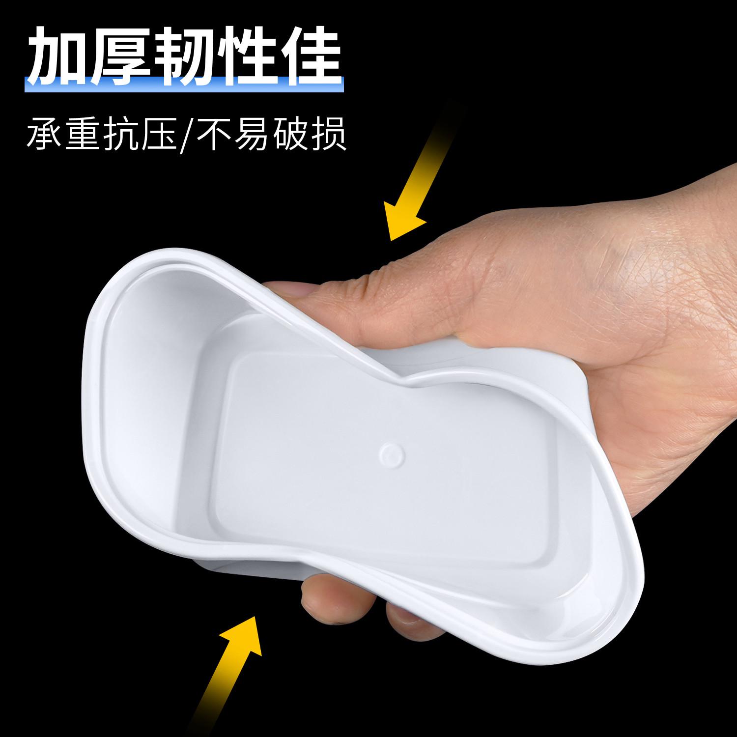 快餐菜一次性餐盒饭盒小碗400小份外卖打包盒3500长方形ml20菜