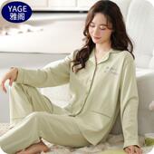 宽松大码 开衫 中青年外穿家居服冬 长裤 高档100%纯棉睡衣女士春秋季