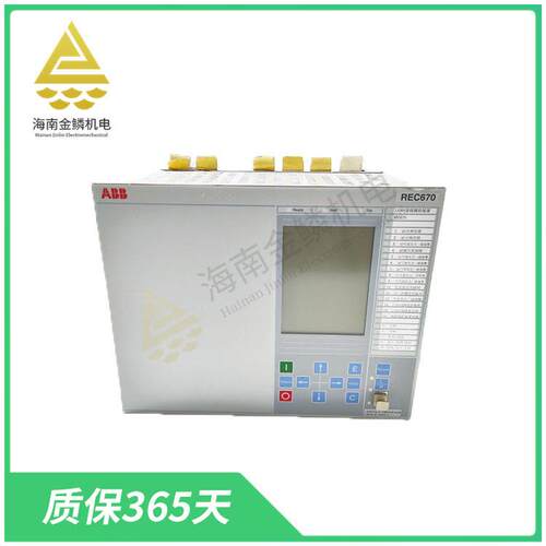 REC670 1MRK002814-AB | 数字式继电保护器