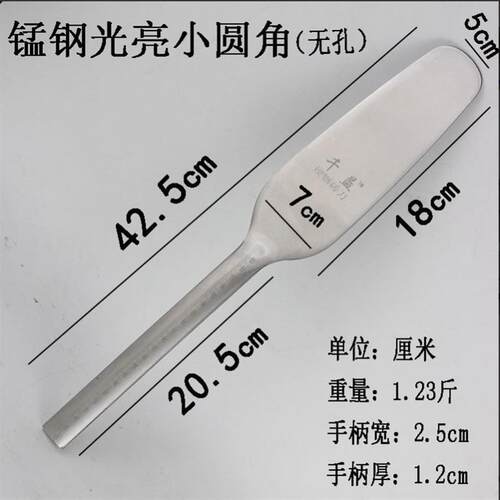 砖刀钢砌砖刀千益泥刀泥工刀胶泥灰瓦刀泥瓦匠瓦工工具专用