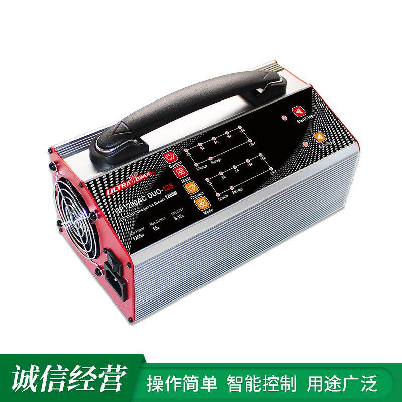 厂家供应UP1200+八通道航模充电器25A大功率电池设备电源静音防尘