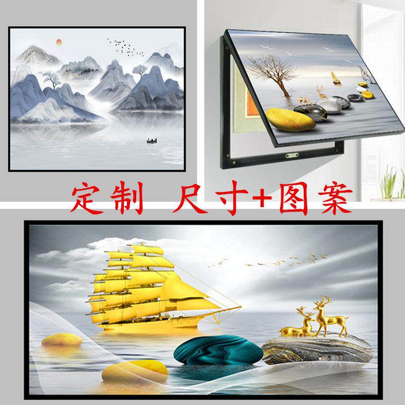 电表箱装饰画画配电箱订制定做大尺寸超长款小号大气上翻式欧式风