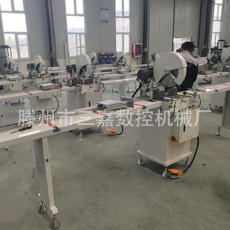 铝型材单头多角度切割锯床塑钢门窗upvc型材45度90度切角机