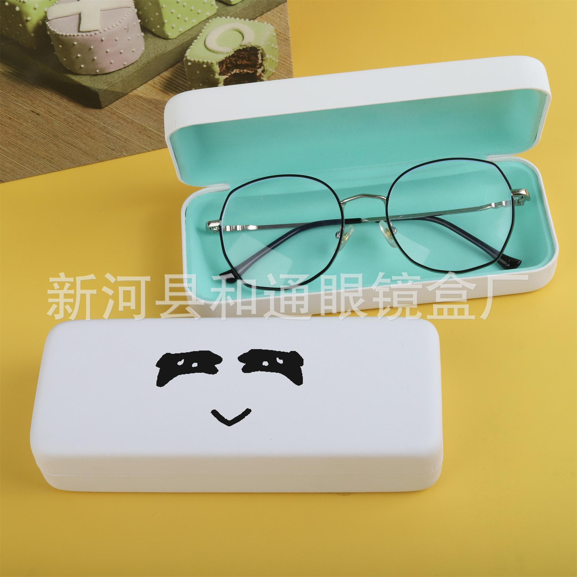 卡通简约小表情近视学生眼镜盒简约小众清新可爱卡通搞怪防压防摔