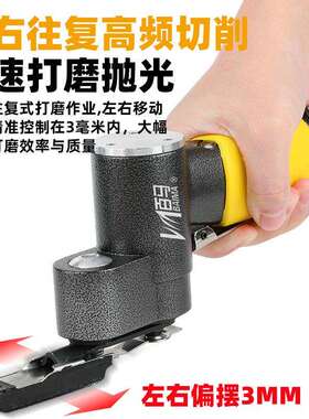 百马BM-FS50气动一字砂打磨机 往复式平面散打砂纸机抛光机研磨机