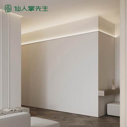 仙人掌先生LED灯带反光灯免开 槽悬吊式天花板铝槽向上打光腰线