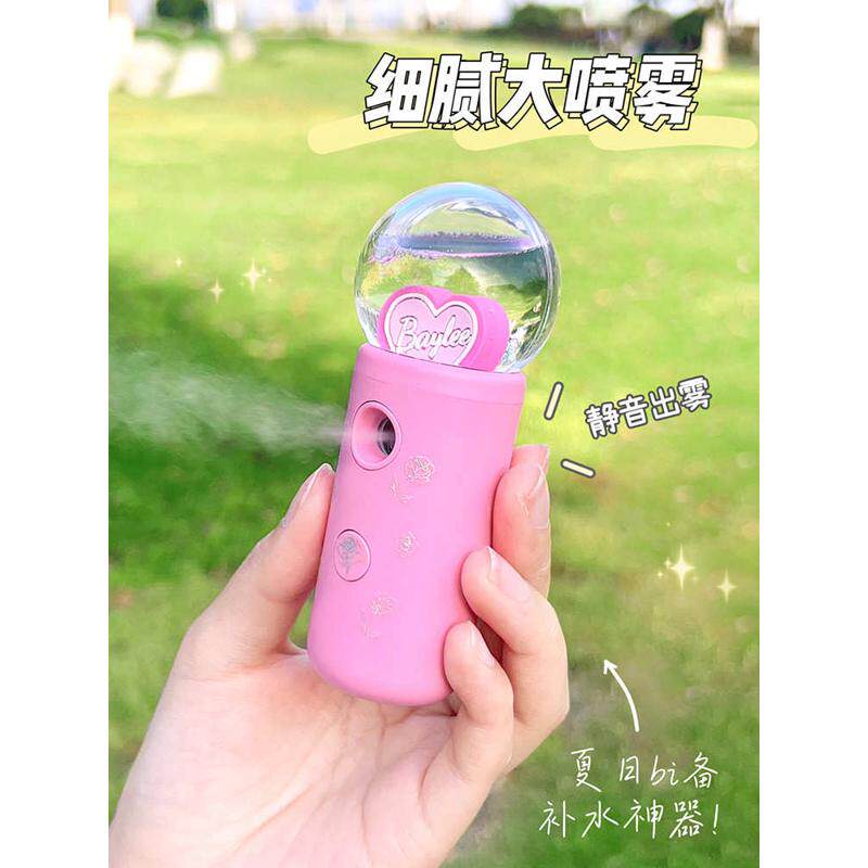 纳米喷雾补水仪学生可爱迷你便携手持加湿器脸部冷喷保湿蒸脸器