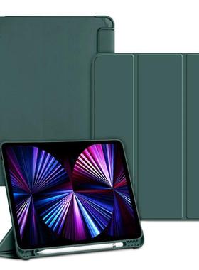 For iPad 7th 8th 9th 10.2 Generation Case With Pencil Holde