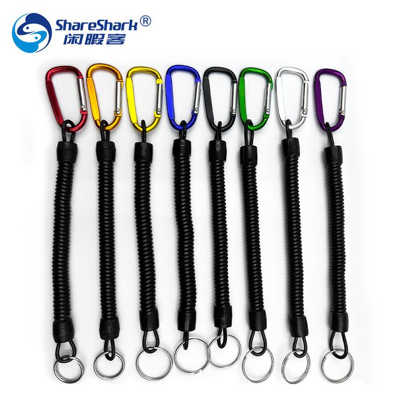 ShareShark 钓鱼失手绳 伸缩收缩垂钓鱼竿护竿绳放杆绳子渔具用品