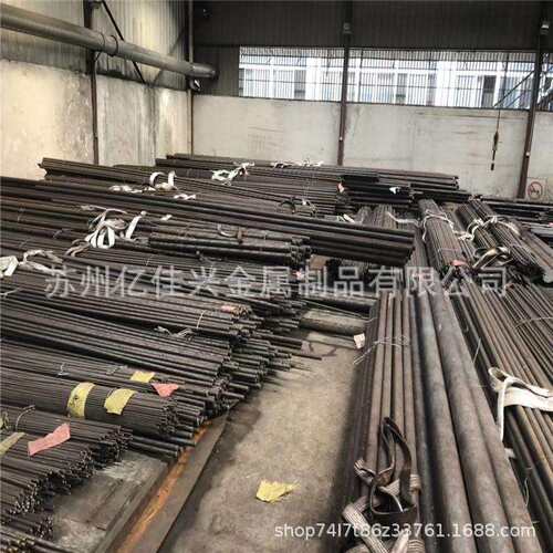 QT450-10球墨铸铁9Cr18轴承钢钢板厂家加工不锈钢棒FC200灰口铁