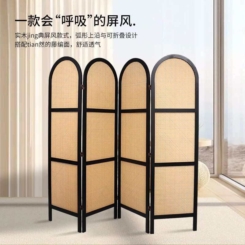中式屏风隔断客厅进门玄关卧室遮挡可移动复古藤编折叠实木折屏