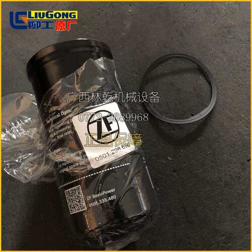 柳工装载机平地机 ZF变速箱滤芯滤油器SP202380/0501298690