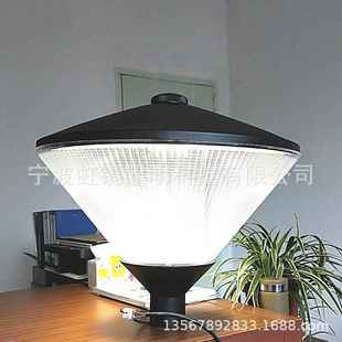 自己工厂虹镜照明余姚厂家LED庭院灯模组30W 60W