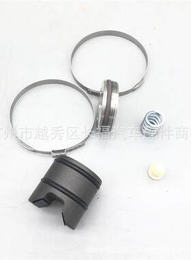 方向机修理包3210689197483238849305适用于宝马X3X41系2系