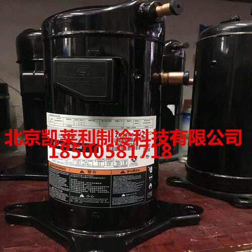 ZR12M3E-TWD-522/ZR12M3-TWD-522机房10匹空调制冷精密谷轮压缩机