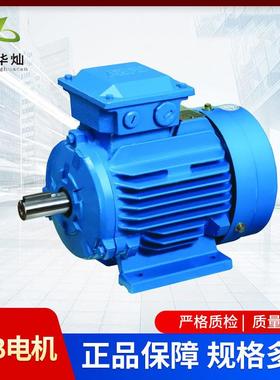 铝壳ABB电机M2BAX/M3AA/M2QA/M2JA/M3BP系列卧式立式异步电动机