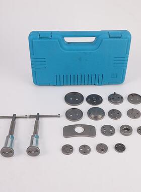 碟式刹具车分泵调扳手分泵顶整回器工具车修维汽修376工18pc套装