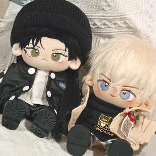 安室透属性名侦探太南赤井秀一20cm棉花娃娃同人周边玩偶送礼物