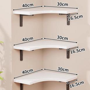 实木墙角置物架厨房墙上90度拐角书架隔板悬空搁板墙面转角置物板