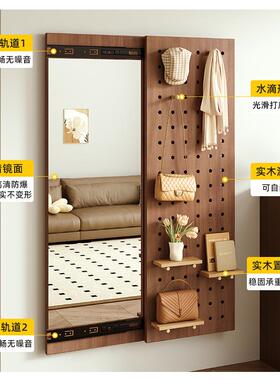 具明家MA09厂实木洞洞板穿衣镜身隐藏式峥全镜子推拉家用可关闭壁
