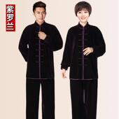 高档演秋冬季 加厚保暖不倒金绒太极极服女武术丝练功服太拳男比赛