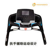 室内多功能迷你用款 静音健身房跑步机家单位跑步机器材电动折叠