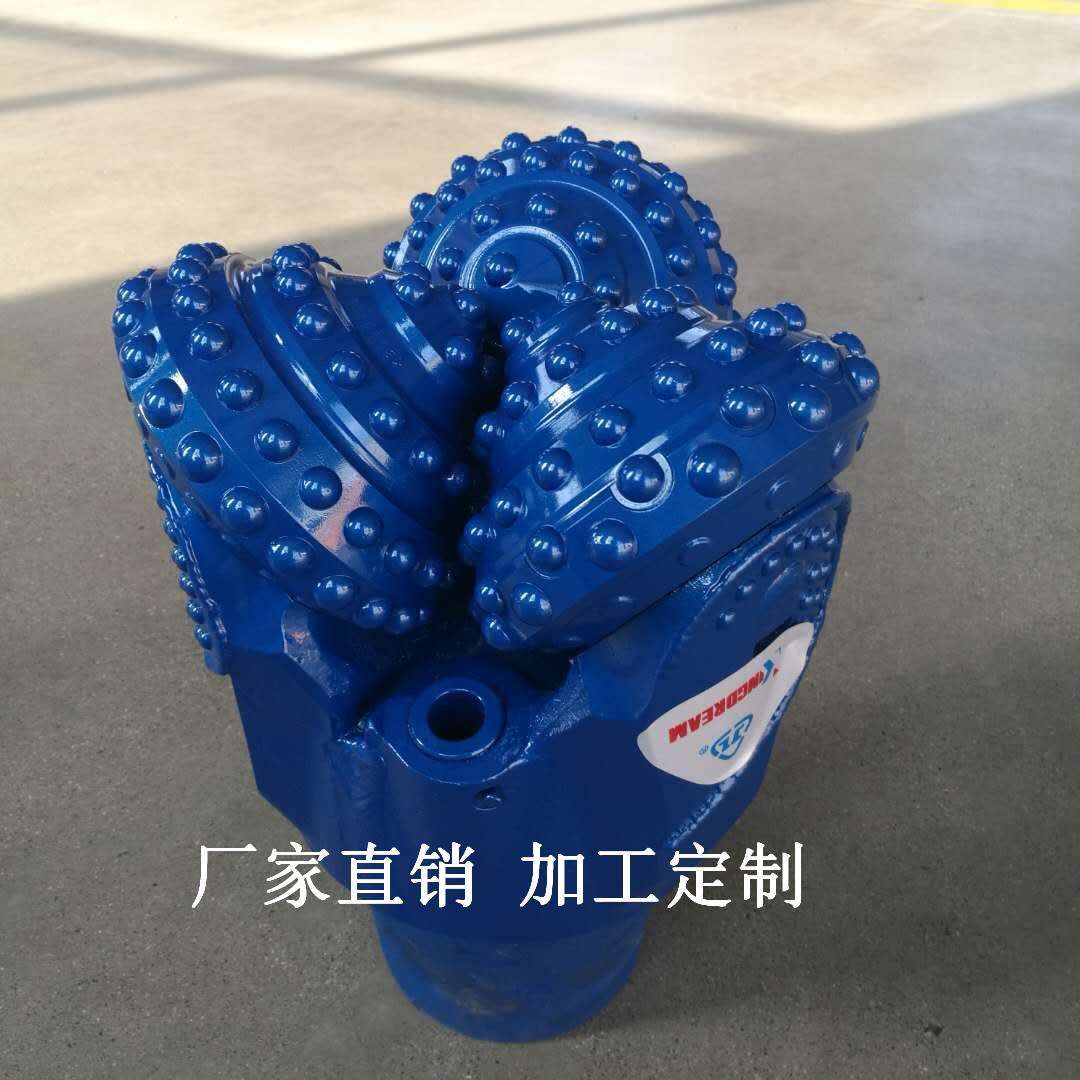 250.8mm IADC735镶齿牙轮钻头 HJ金属密封 矿用钻头