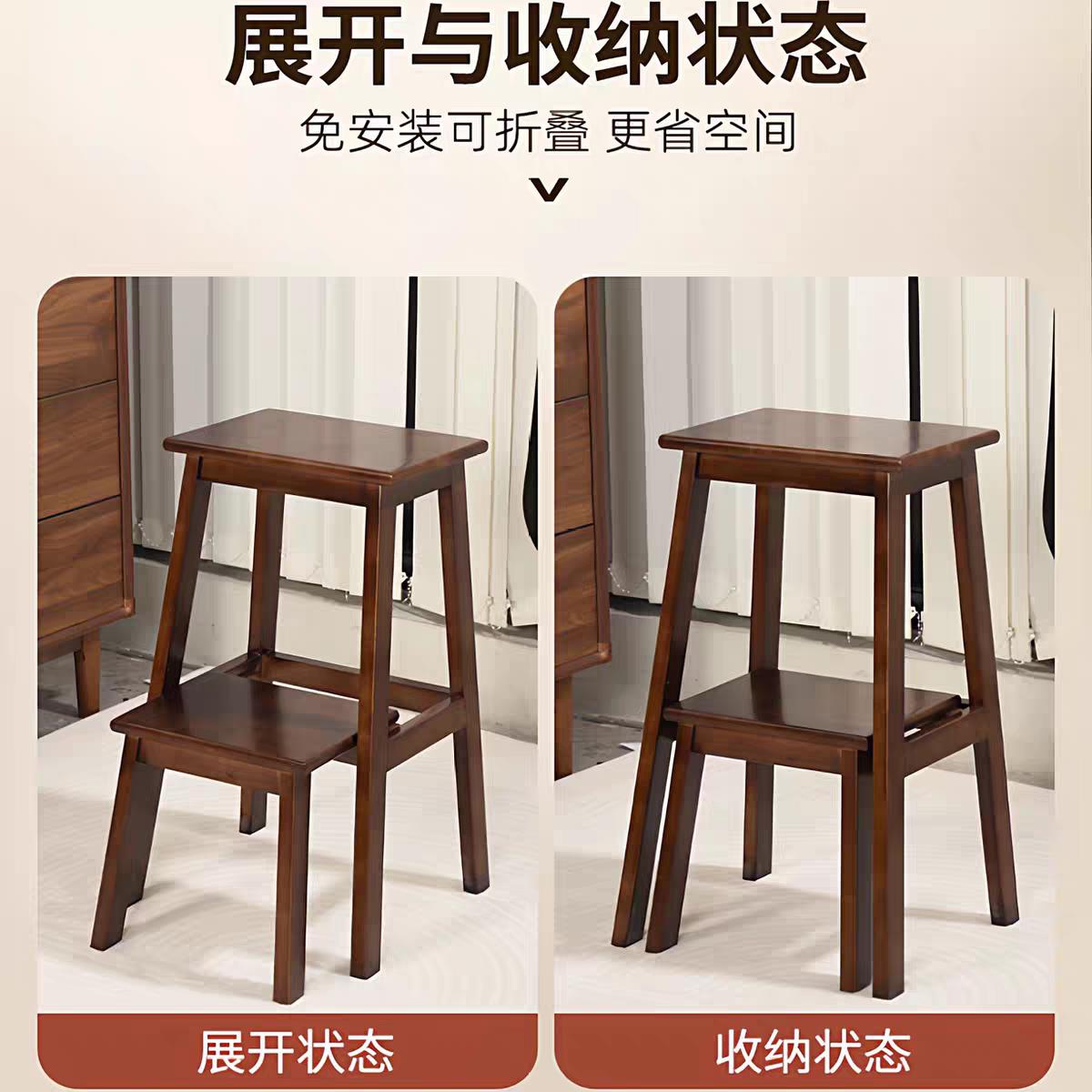 实木梯凳家用可折叠两用多功能登高梯子厨房客厅楼梯爬梯凳
