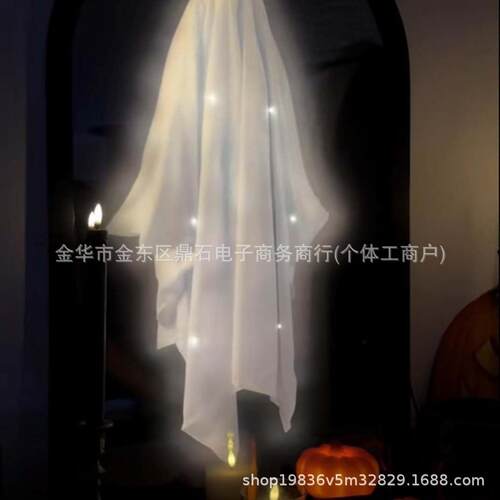 新款 Halloween Novelty Ghost Mirror万圣节新奇鬼镜全息鬼镜装